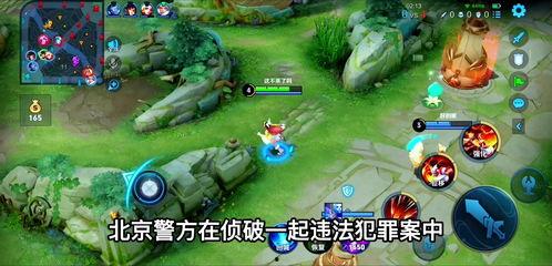 八卦吃瓜免费网站,揭秘娱乐圈幕后故事，畅享轻松娱乐时光