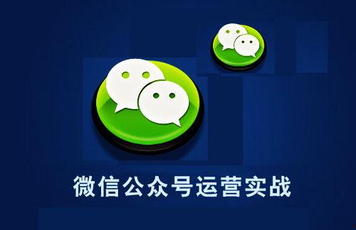 台湾娱乐吃瓜的公众号,揭秘娱乐圈背后的那些事儿  第1张